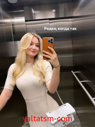 Проститутка Юля